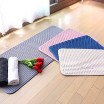 국내생산 인체무해 순면원단 미끄럼방지 빨아쓰는 워셔블 와플/딤플매트(발 욕실 주방 펫 다용도매트), 베이지