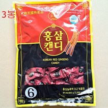 홍삼캔디 (800g) /홍삼사탕, 3팩, 800g