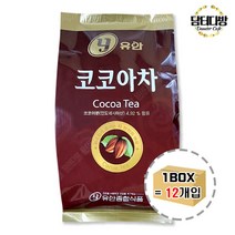 유안 자판기용 코코아차 900g 1BOX (12개입), 1봉