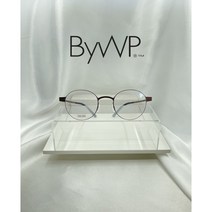 신제품 100%정품 볼프강안경 BYWP BYA22706MM 무광브라운컬러 동글이안경 울프강프록쉐 48사이즈 명품안경테