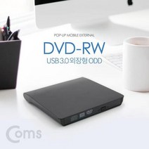 ForU27 B3 레코더 DVD 저장장치, 상세페이지 참조