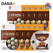 [DANA] 사조오양 고기포자만두 180g x 10개입 / 금풍제과 검은콩깨 보리마을건빵 사은품 증정, 10개