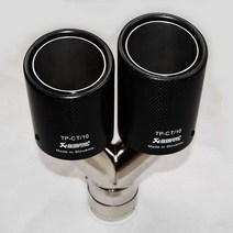 자동차머플러 가변배기 에어배기탑 파이프 카본 후면, Zhenzhi 모델 89(나사 모델)지원 설치