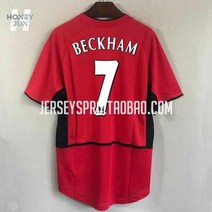 베컴 저지 맨유 호환 레트로 02/03 축구 홈 유니폼