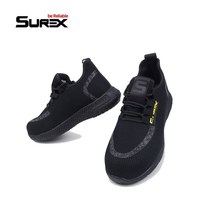 슈렉스 SR-340 논슬립 미끄럼방지 경량 안전화