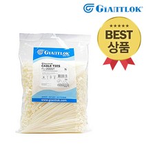 [자이안트록] 케이블 타이 백색 길이 270mm /폭6.1mm 1봉=500개