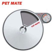 캣메이트 자동급식기 5구 고양이 강아지 자동 급식기, 단품