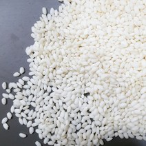 50년전통대현상회 프리미엄 잡곡 혼합곡 37종 찹쌀 현미 녹미 블랙보리 퀴노아 병아리콩, 1개, 리필 찹쌀 1kg