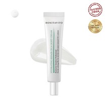 보니타비토 하이드레이팅 리페어 시카크림 라이트 40ml 지성피부용 - 샘플 무료