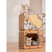 스크래쳐 냥오름 고양이 수직 보드 고양이집, B