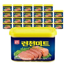 한성기업 런천미트 통조림, 340g, 768개
