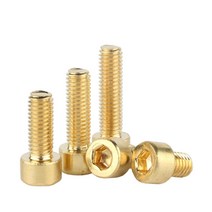 M5 황동 육각 소켓 렌치 볼트 DIN912 캡 헤드 나사 스크류, M5 (10개), 8mm, 1개
