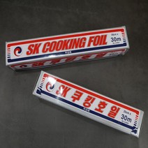 SK 쿠킹호일 30x30m 알루미늄호일 은박 업소용, 쿠킹호일(중) 30cm x 30m