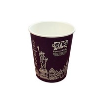 10온스 뉴욕블랙 인쇄종이컵 500개 300ml