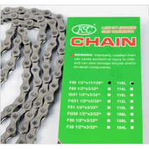 (FSC CHAIN)시마노 호환 MTB 로드 싸이클 자전거 체인 8단 9단 10단 11단, F10 10단 - 링크포함