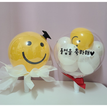 졸업 레터링 풍선꽃다발 졸업식 풍선 학사모풍선 졸업축하선물 졸업축하풍선 졸업풍선 졸업식풍선 졸업식풍선꽃다발, 스마일학사모풍선