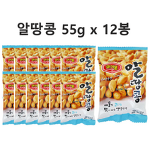 민트딜 머거본 알땅콩 55g x 12봉, 1