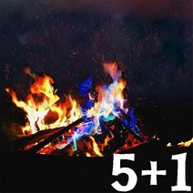 불멍가루 매직파이어 레인보우 감성캠핑 갬성오로라 무지개불꽃 놀거리 재료 컬러풀, 30g(5+1)