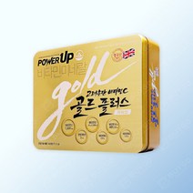 고려은단 비타민C 골드플러스 파워업 1130mg x 240정 1박스 bg, 상세페이지 참조, 상세페이지 참조, 상세페이지 참조, 상세페이지 참조, 상세페이지 참조
