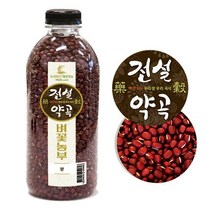 [전설약곡] 간편보관 국내산 적두팥 750g, 없음, 상세설명 참조