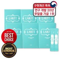 라르트 무알콜 가글 추천 1위 구취 샤인머스캣향 500ml 일회용 스틱, 180포, 13ml