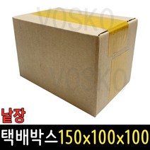 택배박스 낱장 J3 150x100x100 1장 소형 종이 포장, 택배박스 J3 150x100x100 1장