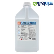 에탄올 83% 손소독기 리필용 기구 손잡이 공간소독용 알콜 업소용 식탁 의자 소독제, 4L
