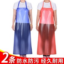 매장용 앞치마 PVC 앞치마 투명 방수 오일 투명 앞치마 주방 급식 공장 작업용, 5. 하늘색 대형 PVC 앞치마 2개