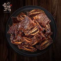 숨바고기 LA 양념 갈비 한입쏙 엘에이 소갈비 구이 미국산 초이스 300gx3팩, LA양념갈비 300gx6팩, 3개, 300g