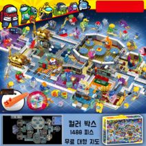 어몽어스 82351 피규어 32종 우주비행선 중국 호환블럭 스페이스울프맨 1488pcs, 박스셋