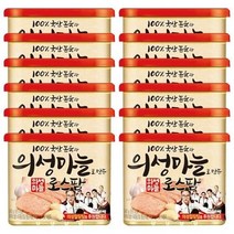 롯데푸드 로스팜엔네이처 의성마늘 340g, 60캔