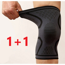[1+1] 다굿 라텍스 스판 스포츠 무릎보호대 좌우 2P
