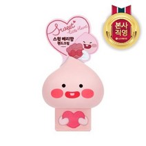 LG생활건강 스윗카카오 얼굴 핸드크림 어피치, 단일옵션