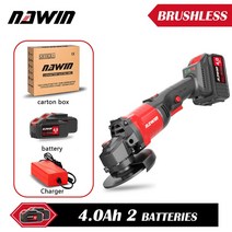 충전그라인더 충전 그라인더 디월트 호환 그라인더 무선그라인더 NAWIN-무선 앵글 그라인더 125mm 20V, 01 NA40JM2C_02 125mm(5 inches)