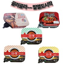 핫쿡 발열도시락 - 더핫덮밥 / 뽀글면 /낭만참치김치찌개 세트구성 기획할인 캠핑푸드 전투식량 간편식 즉석조리 등산음식, 불갈비참치덮밥