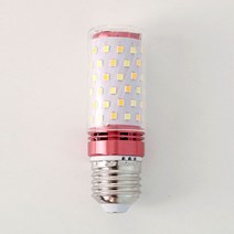 LED 콘램프 5W 12W 삼색변환 E26 E17 E14 G9 핀램프 미니전구, 1. LED 콘램프, E26 삼색변환 8W