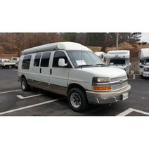 [중고] 시보레 익스프레스 G2500 / 2인승 / 178 600km / 2 900만원(가격할인!)