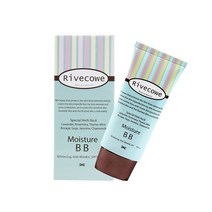 리브코이 물광 스킨커버 보습 베이스 재생 비비 bb 크림 40ml