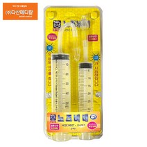 소아21 노즈비데 코세척기 코세정 코청소 코세수 비염, 1세트