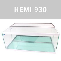 혜미 930 3자 수조 (HEMI 930) /세자/어항, 화이트