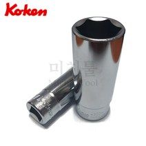 일본 코켄 고겐 코겐 1/2인치 6각 롱 핸드소켓 4300M 복스알, 25MM