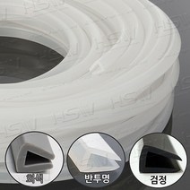 실리콘철판패킹 3mm용(C타입) - 10M(반투명/검정/회색), 회색 10M, 1개