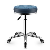 미용보조의자 체어 피부과 원형 미용가구 바버샵 의자 메이크업 피부미용 미용실 인테리어 고급 스툴, C