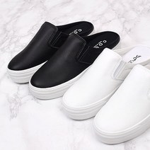 트렌드 경량 깔끔 심플 데일리 고급 슬리퍼 패션 블로퍼 여자 20대 가벼운 30대 유행 캐주얼 편안한 편한