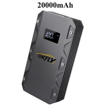 인산철 시동배터리 출장배터리 20000 1500 12 배터리 부스터 충전기 가솔린 디젤, 엑스미