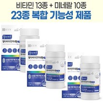 약국피로회복제 종근당 헬시아민 60정 3개