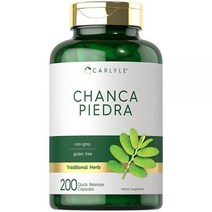 [칼라일] 찬카 피에드라 500mg 200캡슐 Carlyle Chanca Piedra