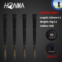 탄소 원사 HONMA BERES CKG-205 골프 그립 10 개/몫 철과 나무 클럽, with nameplate