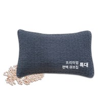 친환경편백아트 프리미엄 편백 큐브칩 베이직 베개, 진회색