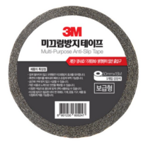 3m 보급형 안티슬립 플러스 다목적용 미끄럼방지 테이프 블랙 50mm x 15m, 2개